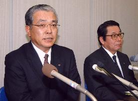 Nomura Holdings appoints Koga as president
